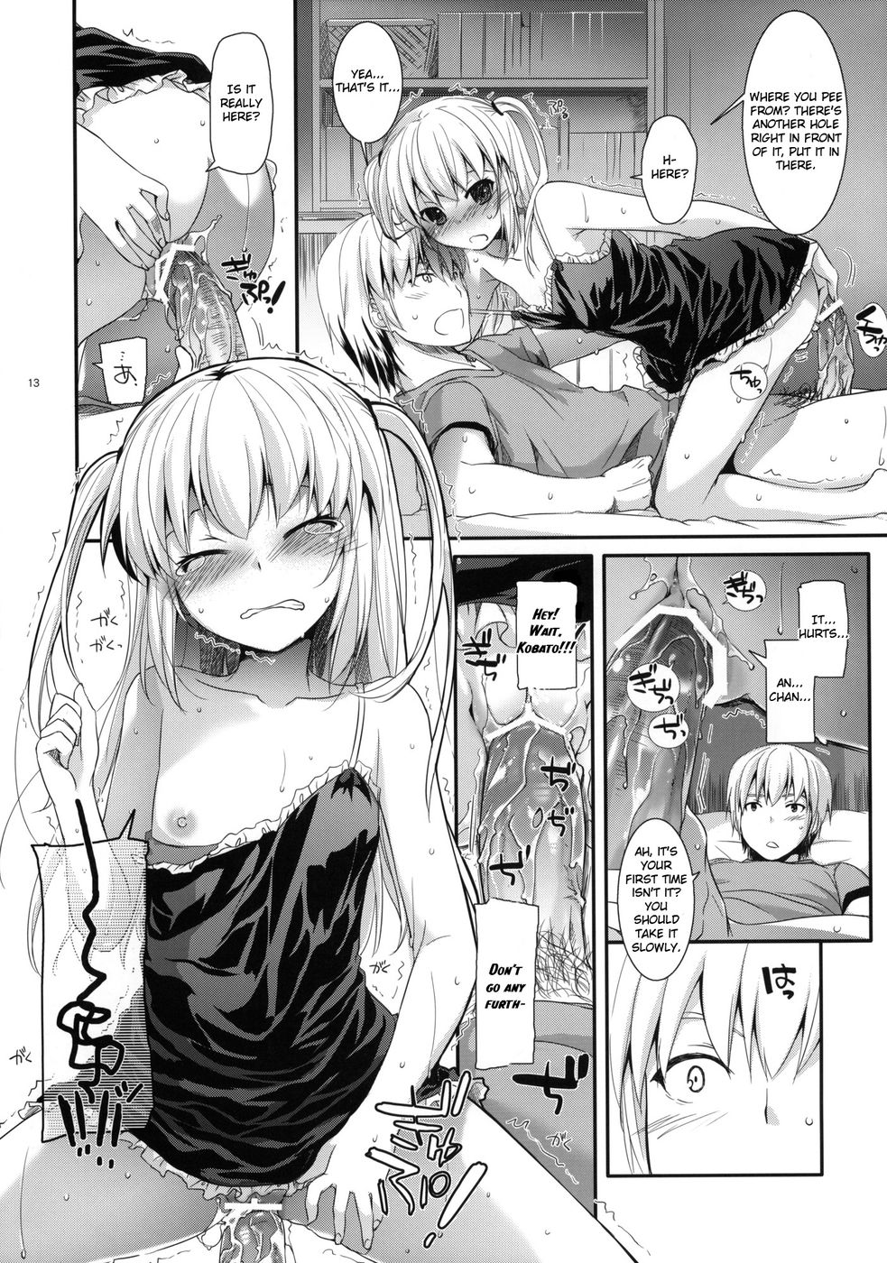 Hentai Manga Comic-D.L. action 64-Read-12